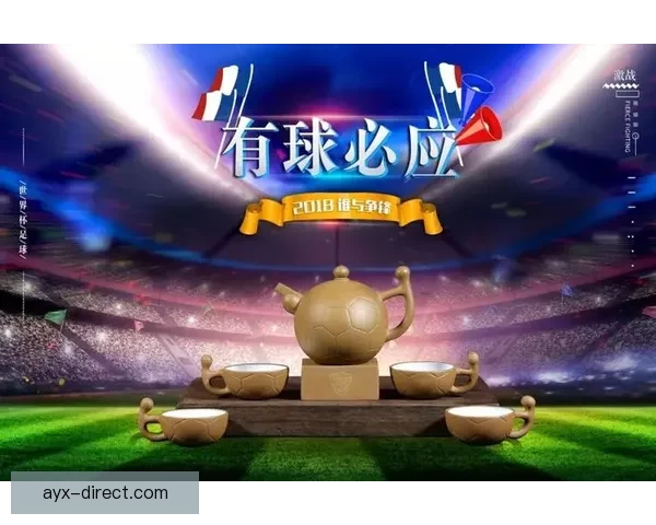 世界杯竞猜赛事数据全景解析与胜负趋势洞察助力精准预测策略指南